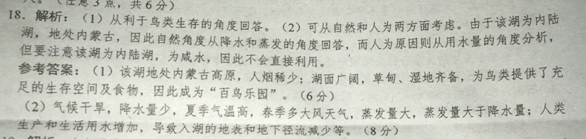 image.png@!test