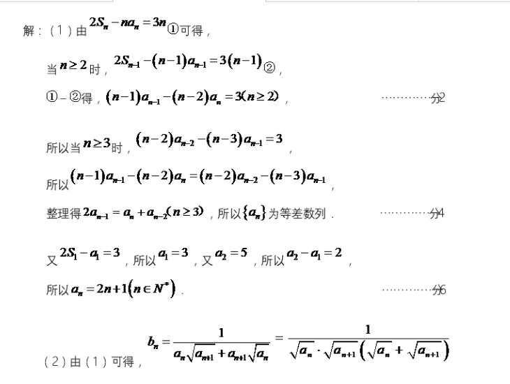 image.png@!test