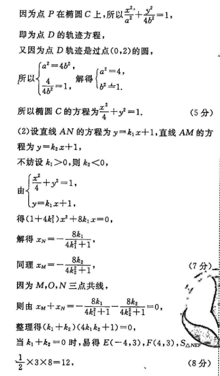 image.png@!test
