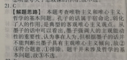 image.png@!test