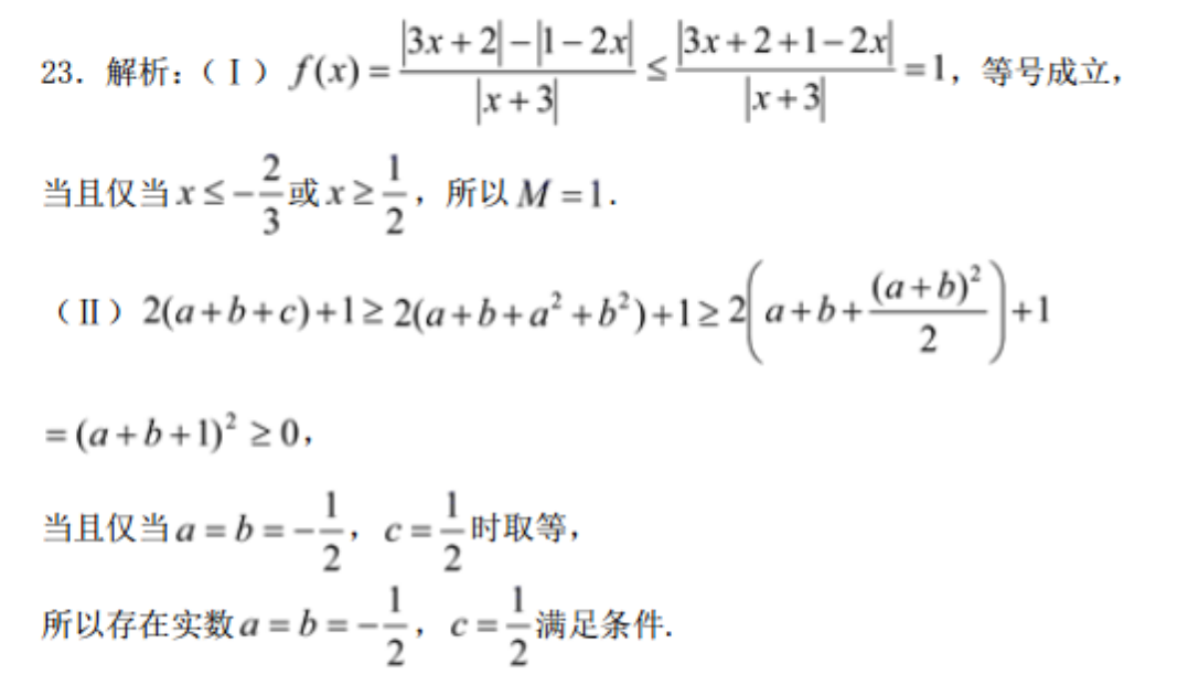 image.png@!test