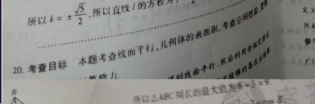 image.png@!test