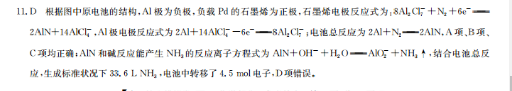 image.png@!test