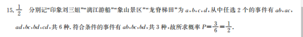 image.png@!test