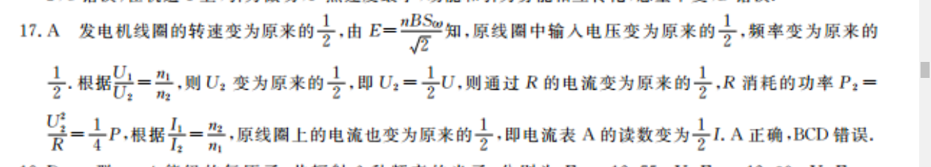 image.png@!test