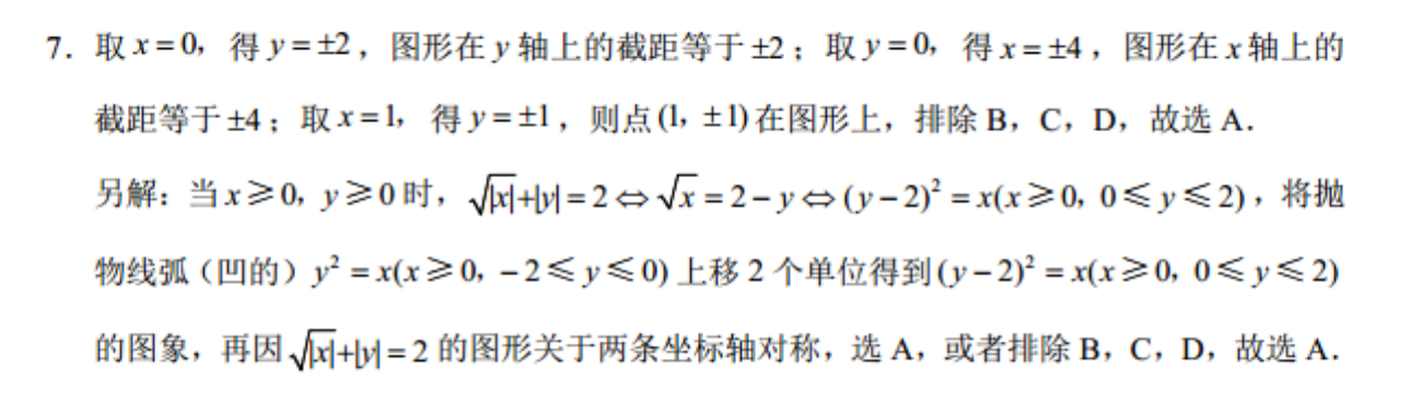 image.png@!test