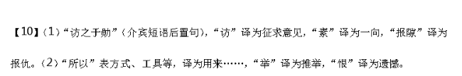 image.png@!test
