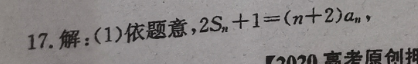 image.png@!test