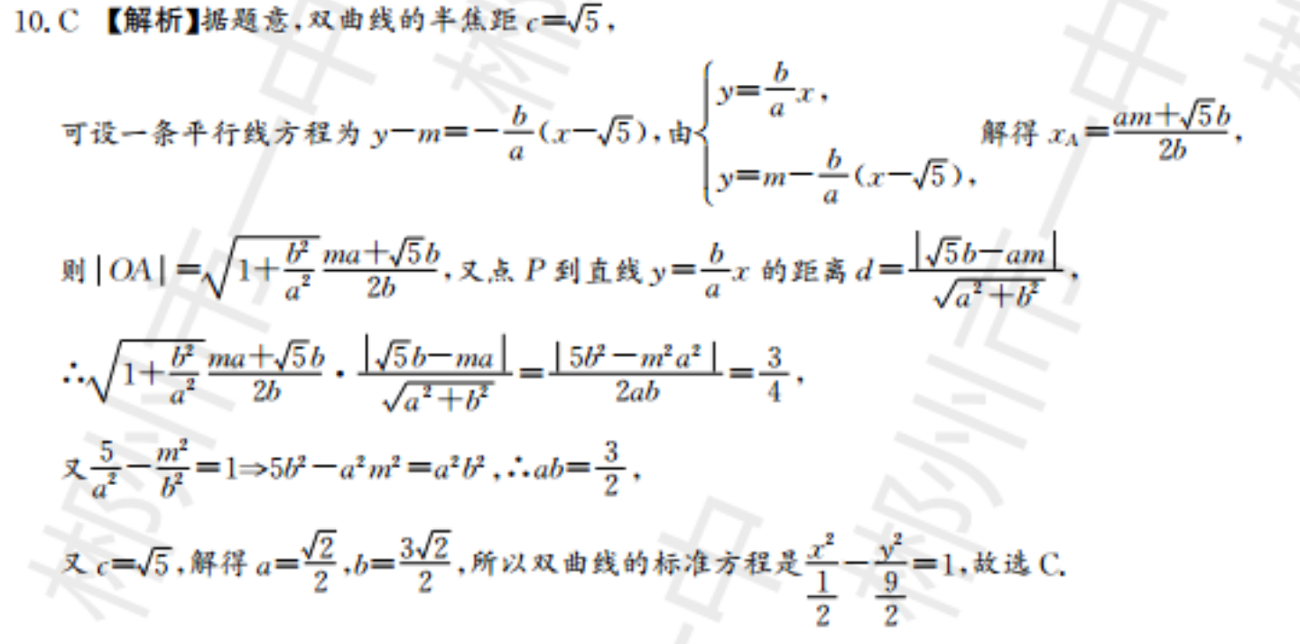 image.png@!test