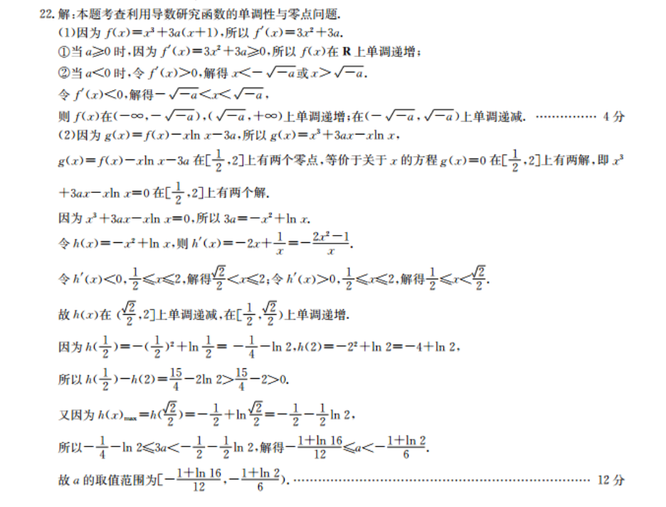 image.png@!test