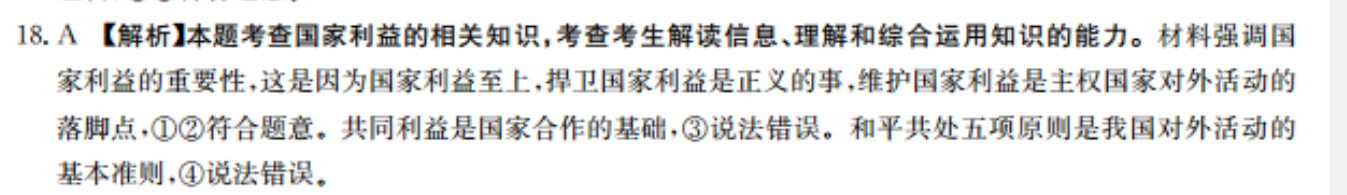 image.png@!test