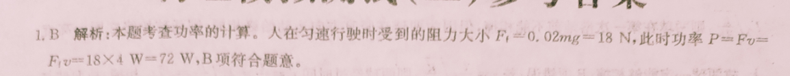image.png@!test