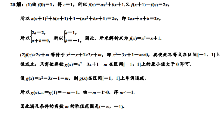 image.png@!test