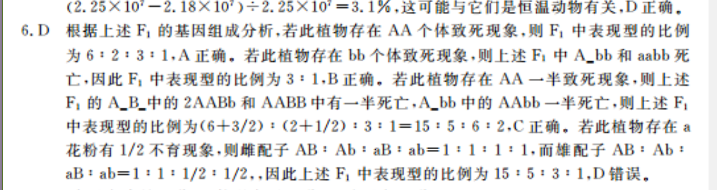 image.png@!test
