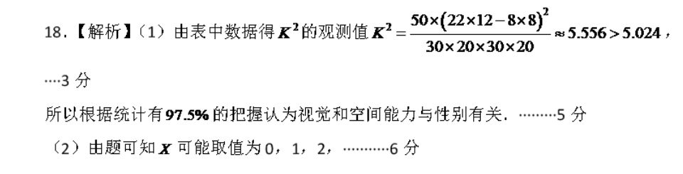 image.png@!test