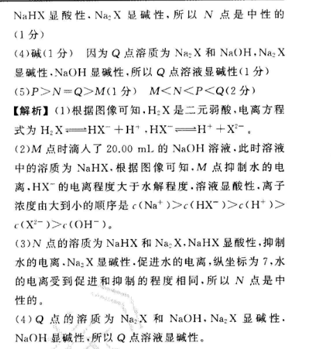 image.png@!test