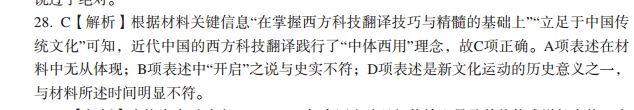 image.png@!test