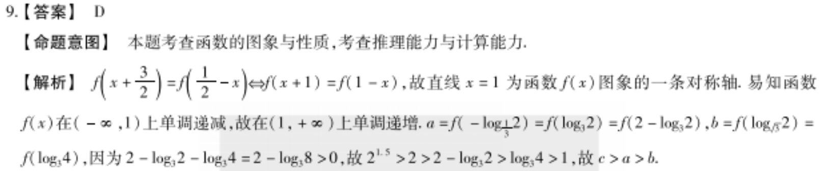 image.png@!test