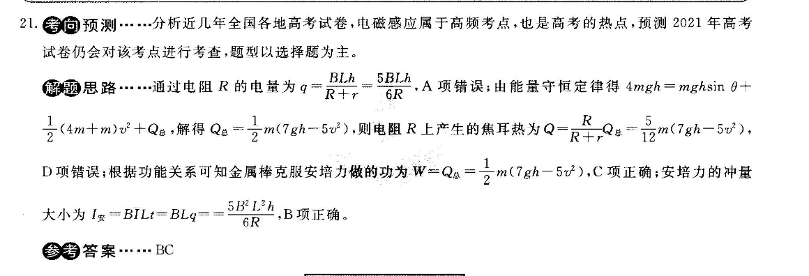 image.png@!test