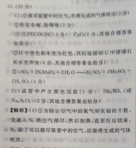 image.png@!test