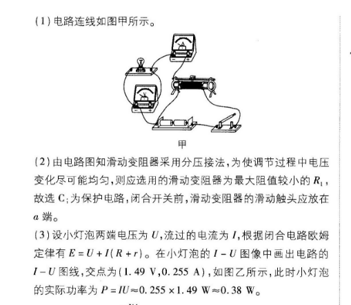 image.png@!test