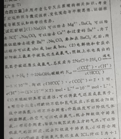 image.png@!test