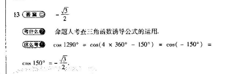 image.png@!test