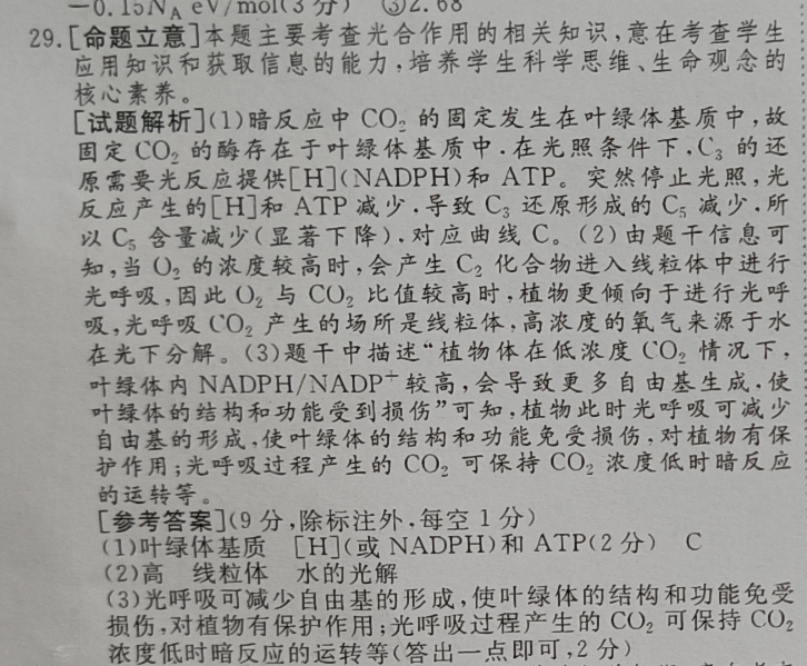 image.png@!test