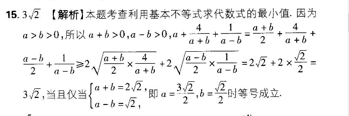 image.png@!test