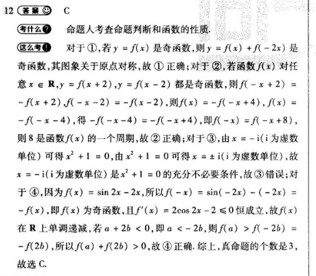 image.png@!test