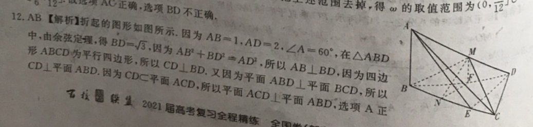 image.png@!test