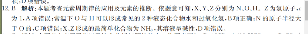 image.png@!test