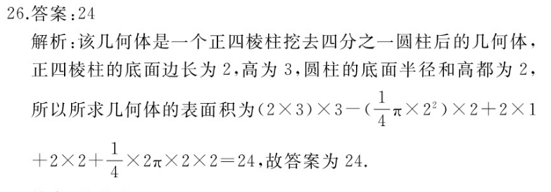 image.png@!test