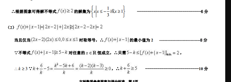 image.png@!test