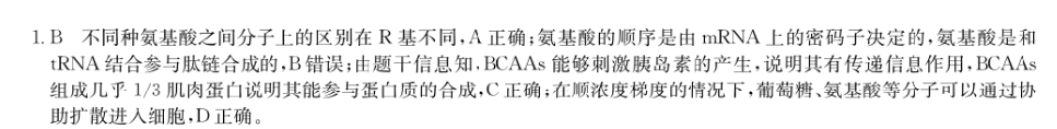 image.png@!test