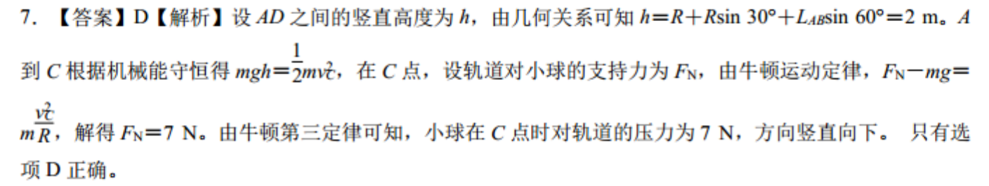 image.png@!test