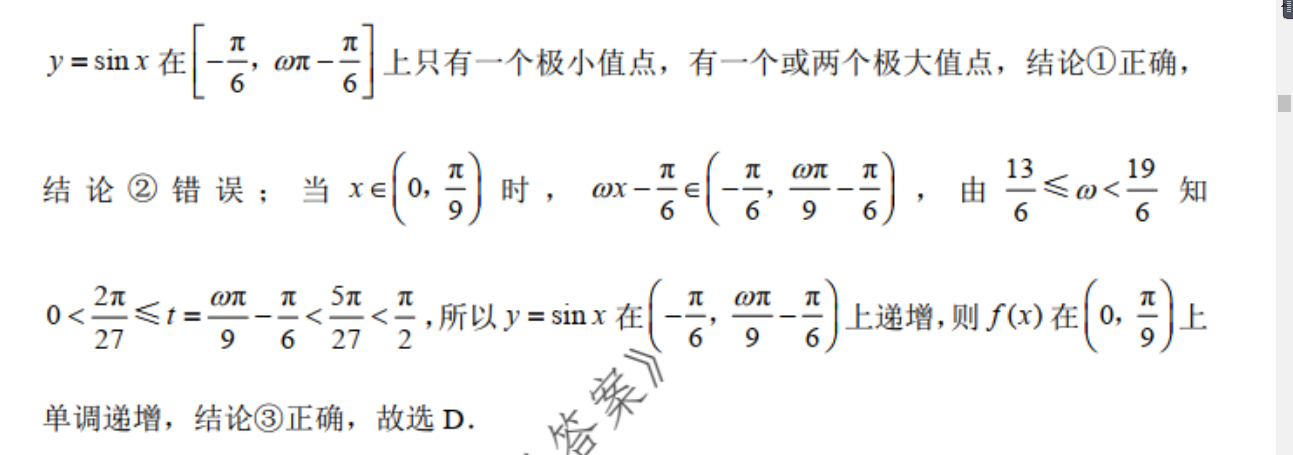 image.png@!test