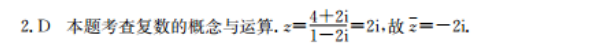 image.png@!test
