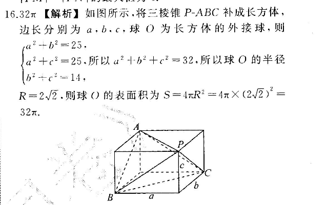 image.png@!test