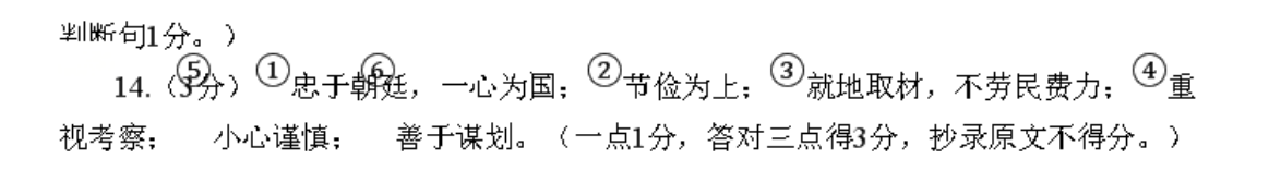 image.png@!test