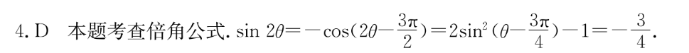 image.png@!test