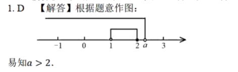 image.png@!test