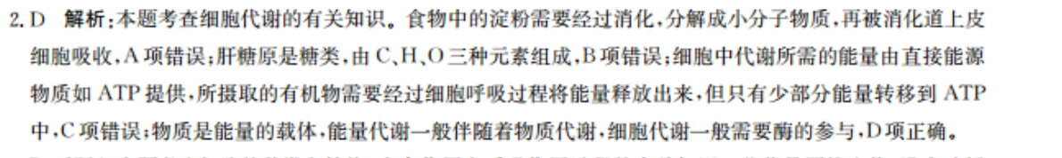 image.png@!test