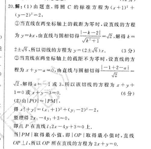 image.png@!test