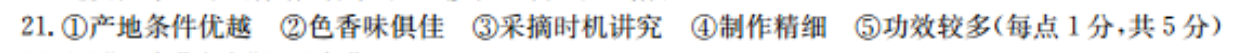 image.png@!test
