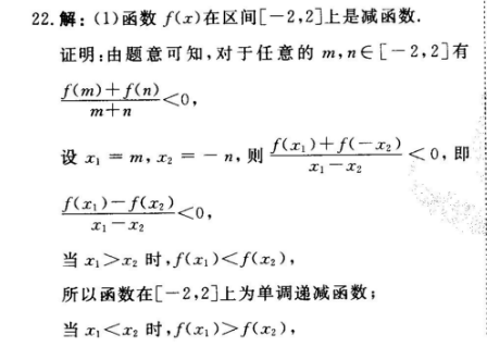 image.png@!test