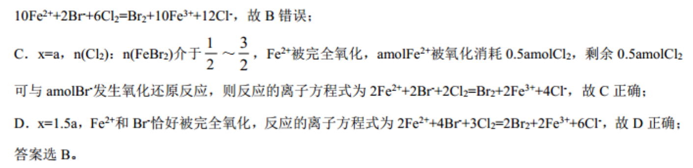 image.png@!test