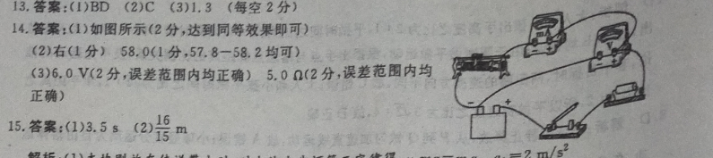 image.png@!test