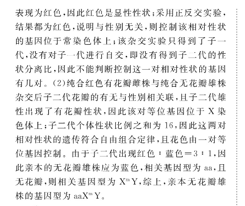 image.png@!test