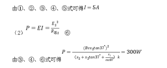 image.png@!test